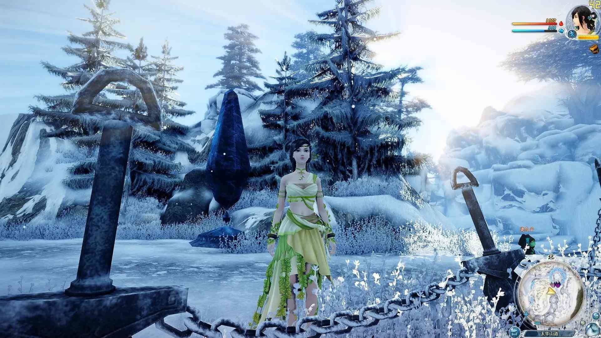 古剑奇谭2/古剑奇谭二：永夜初晗凝碧天