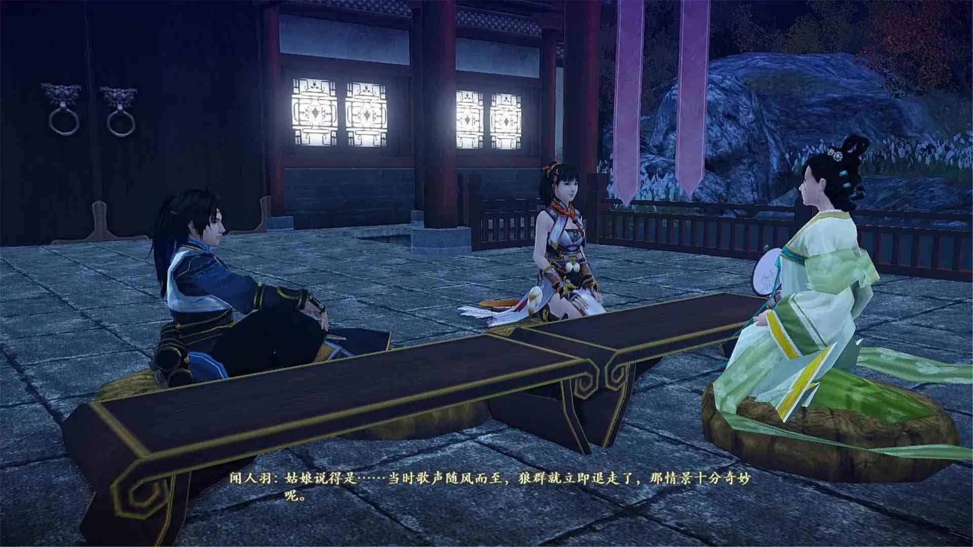 古剑奇谭/古剑奇谭：琴心剑魄今何在