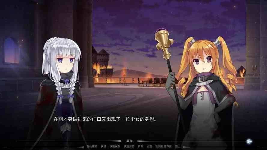 错误的信标2 错误：里程碑2