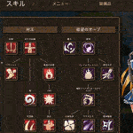 圣女与奴隶之匣解压即玩/Azur Ring（v2.0）