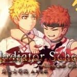 角斗士学院-血与荣耀/Gladiator School（V0.95+DLC）