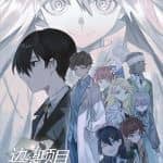 边缘项目/Living Island Project（Build.8513452）