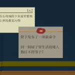 一名卫兵走进了一间酒馆