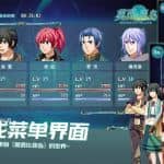 莫西比亚岛（V1.2）