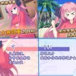 极上！破茶灭茶-茶艺大赛（Build.7015090）