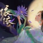 依依 YiYi（Build.8430572-中文语音）