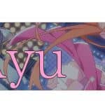 樱花魅魔4/Sakura Succubus 4