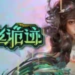 蛛丝诡迹/Keyword Demo（V1.02-中文配音）