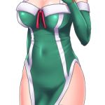 仙肴圣餐/Ambrosia