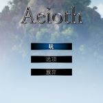 艾奥特RPG/Aeioth RPG