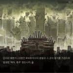 废墟图书馆/Library Of Ruina（v1.1.0.5b1）