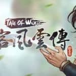 侠客风云传/Tale of Wuxia