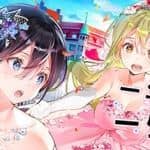 一生推不如一生恋