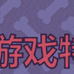 狗狗摄影师/Pupperazzi