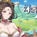幻想曹操传/Fantasy of Caocao（V1.309.1-豪华版-中文语音+攻略）