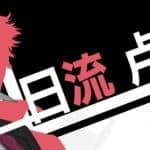 流星世界演绎者：Badge & Dagger（Build.8904199-1.01+DLC）