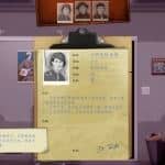 战地医院：泰勒医生的故事/Field Hospital: Dr. Taylors Story