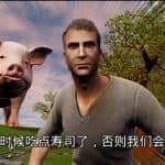 是时候吃点寿司了，否则我们会死的！Im going to die if I dont eat sushi!