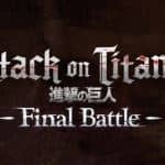 进击的巨人2：最终之战（進撃の巨人2 -Final Battle-）