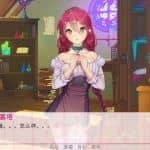 逃离公主/Escape from the Princess