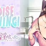 我和老师的住院治疗/PARADISE CLEANING（Build.8955351+DLC）