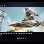 神奇蜘蛛侠2/The Amazing Spider-Man 2