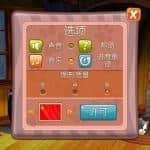 让猫进来/Let the Cat in