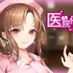 捉妖物语/Monster Girl（Build.9121678+DLC）