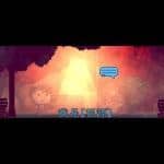 扣押2/DISTRAINT 2（v2.9）