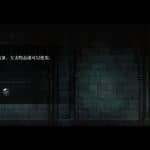 圣殿春秋/Ken Folletts The Pillars of the Earth（v1.1.703-全3卷）