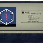 911接线员/911 Operator（整合Final升级档）