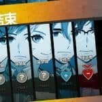 深埋之星/BURIED STARS