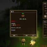 自然之力/Force of Nature（v1.1.21）