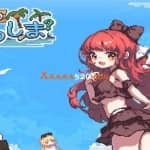 盛夏的那座岛屿|官方中文|V1.01|解压即撸|